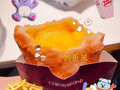 -麦当劳(北亭广场分店)