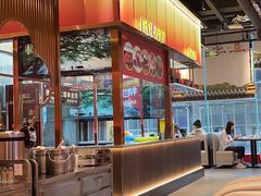 -肖记公安牛肉鱼杂馆·省级非物质文化遗产(江汉路直营店)