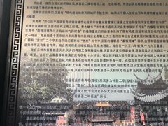 -衣裳街历史文化街区
