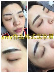 iphone_upload_pic-Easy Lady美甲美睫半永久纹绣工作室