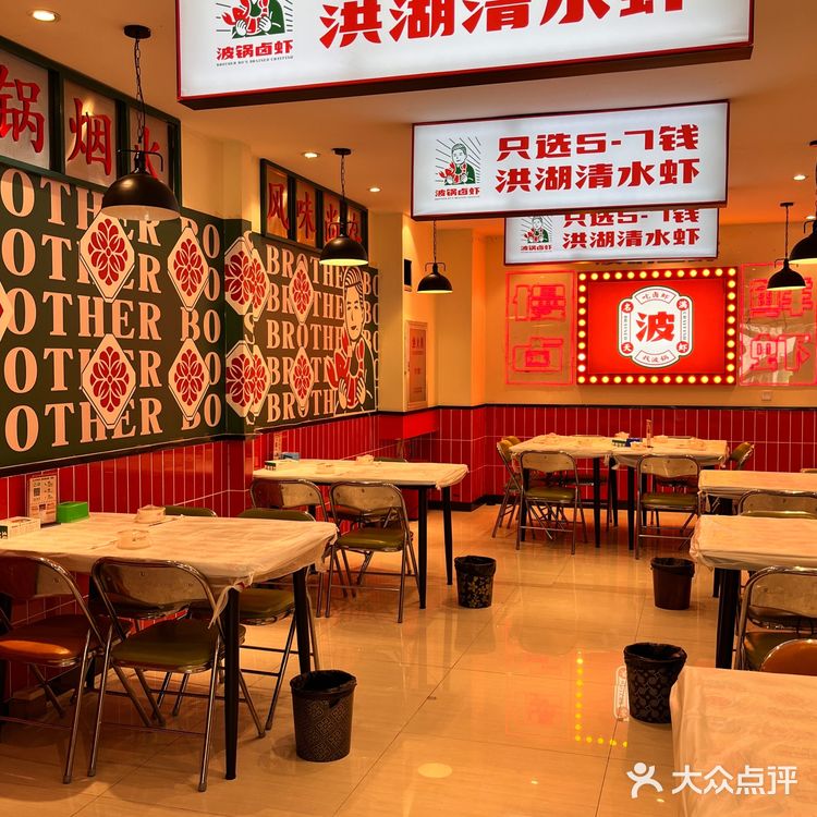 大家以后吃夜宵就来这家!!!