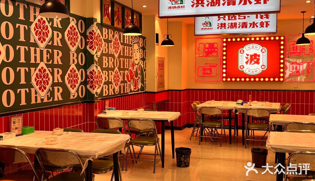 大家以后吃夜宵就来这家！！！