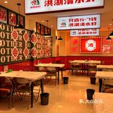 大家以后吃夜宵就来这家！！！