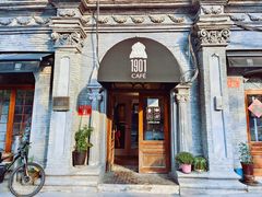-1901 Cafe(西四店)