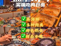 -韩盛·盛江山自助料理(沈辽路万达店)