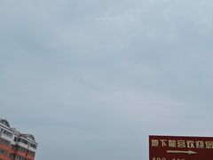 -泰安地下龙宫景区