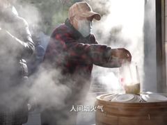 -城市便捷酒店(武汉万象城北湖正街店)