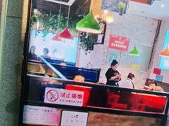 大堂-花少爷·鲜虾干贝粥(延安万达店)