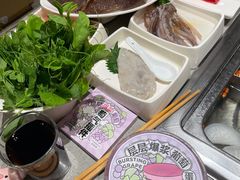 -海底捞火锅(上元大街店)