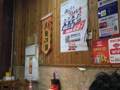 -肆姐面粉馆(坡子街店)
