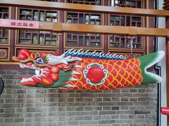 -泰山风景名胜区-普照寺