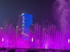 -东港音乐喷泉广场