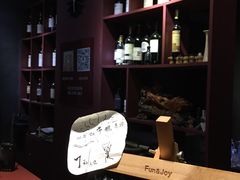 -十二宫Zodiac全息剧本杀推理馆(大世界店)