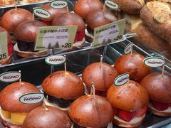 -PAOPAO Bakery&Café(港汇店)