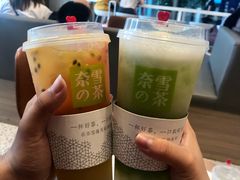 -奈雪的茶(湖滨银泰in77C区PRO店)