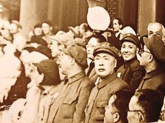 -邓小平故里