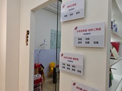 -尚想绘·艺术中考·中考咨询