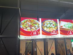 -范家大院(华为店)