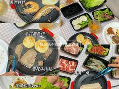 -御记碳烤肥牛(东城万达店)