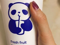 -茶百道(天一广场店)