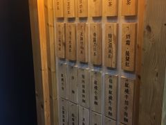 -厝内小眷村(天河南一路店)