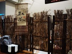 -成川茶店·潮汕工夫浓茶(万象店)