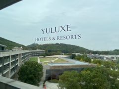 -佘山世茂艾美·御珍轩中餐厅