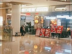 -黑白电视长沙小吃(悦汇城店)