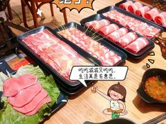 -九记潮汕现切鲜牛肉自助火锅(长沙·方圆荟店)