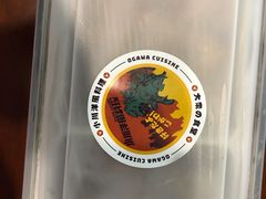 -小川洋风料理(大悦城店)