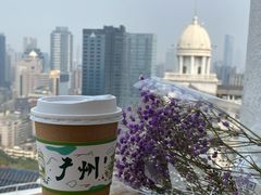 -塔顶·Cafe·日啡夜酒(北京路店)
