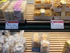 -红房子西菜馆(淮海中路店)