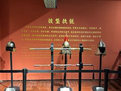 -西安城墙·碑林历史文化景区