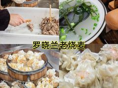 -老鼎万春卤菜(五代传承创始老店)