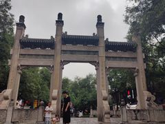 -孙庆海腊牛肉店(大皮院店)