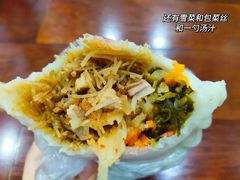 -张果佬年糕卷(科巷店)