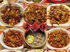 -老三样·旧食新味(万寿宫店)