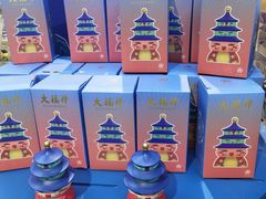 -天坛文创店