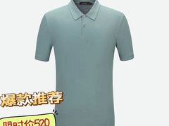 -万达广场(大明宫店)