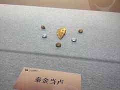 -北京世纪金源购物中心