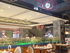 -通海俄式烧烤·俄罗斯大串(嵩山路店)