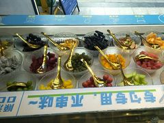-溪边姑娘·拉丝酸奶水果捞(春熙路店)