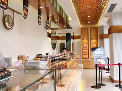 -東更道点心行(文化东路店)