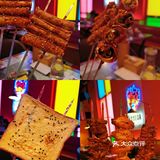 北京探店|第N刷!望京排名No1的烧烤!