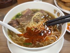 -百福麵家(新馬路店)
