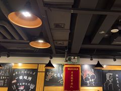 -一顿烧烤(八经街店)