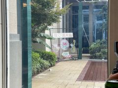-常州武进九洲喜来登酒店