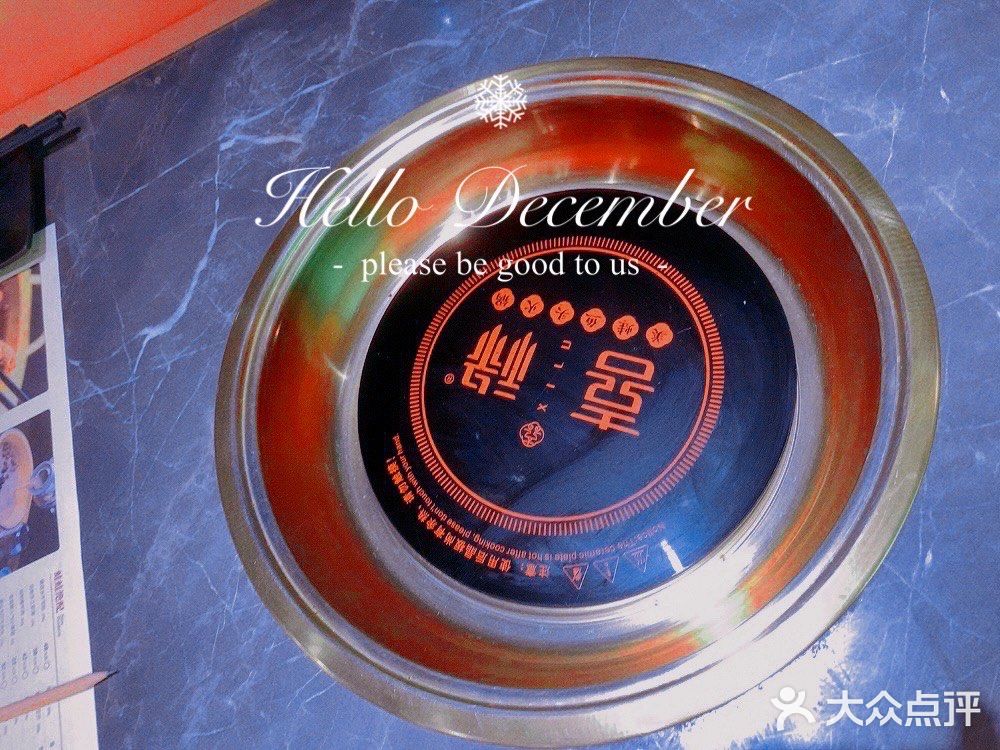 蛙蛙爱好者的聚集地，你会来吗？