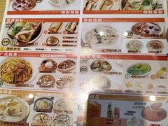 -红荔村肠粉(中银店)