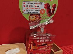 -正阳门饭庄·烤鸭·北京菜(万丰路七里庄店)